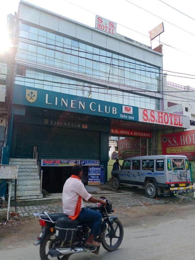 S S Hotel And Restaurant By Wb Economy Jaunpur Екстериор снимка